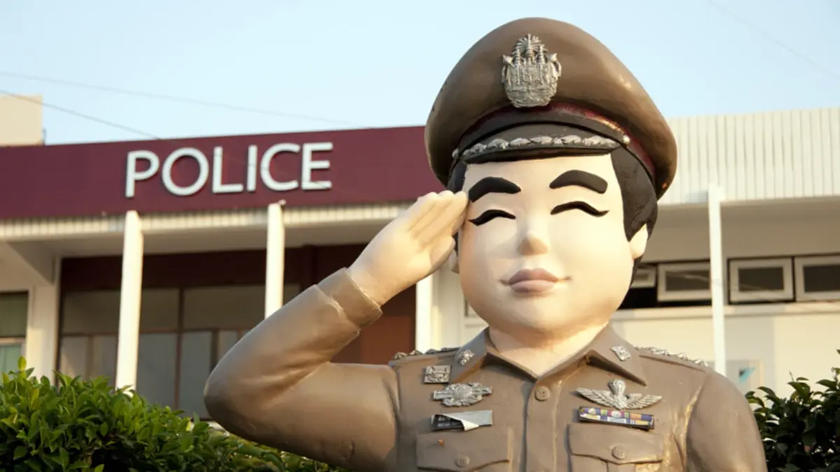 เริ่มแล้ว! เปิดลงทะเบียน “ฝากบ้านกับตำรวจ 4.0” ดูแลช่วงปีใหม่