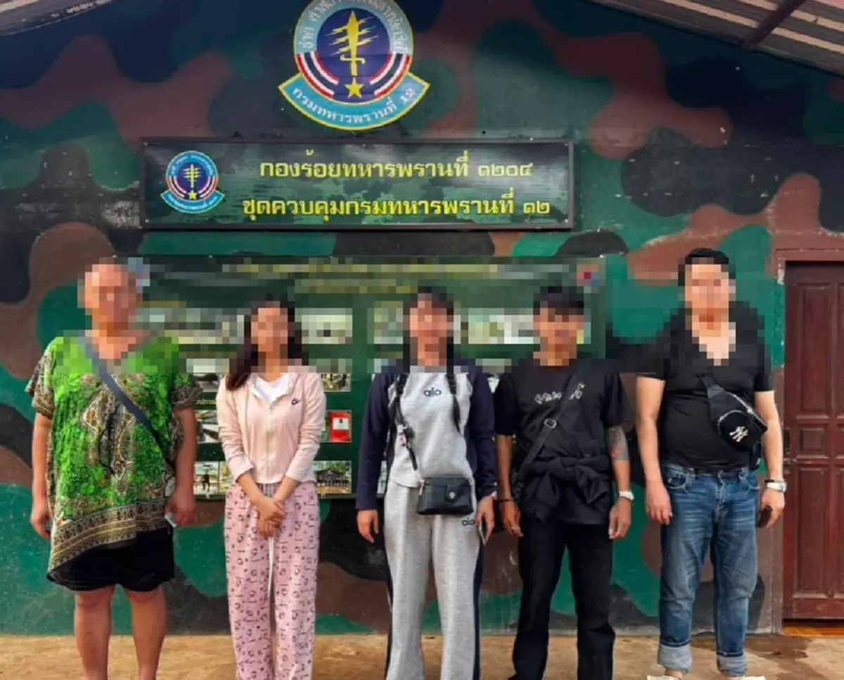 กกล.บูรพา รวบคนไทยลักลอบเข้าประเทศผ่านช่องทางธรรมชาติ กว่า 100 คน