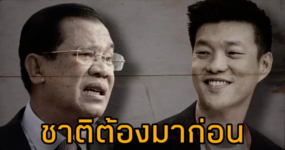 ชูวิทย์ กมลวิศิษฎ์ โพสต์ล่าสุด ตอบชัดเจน ประเทศมีทหารไว้ทำไม?