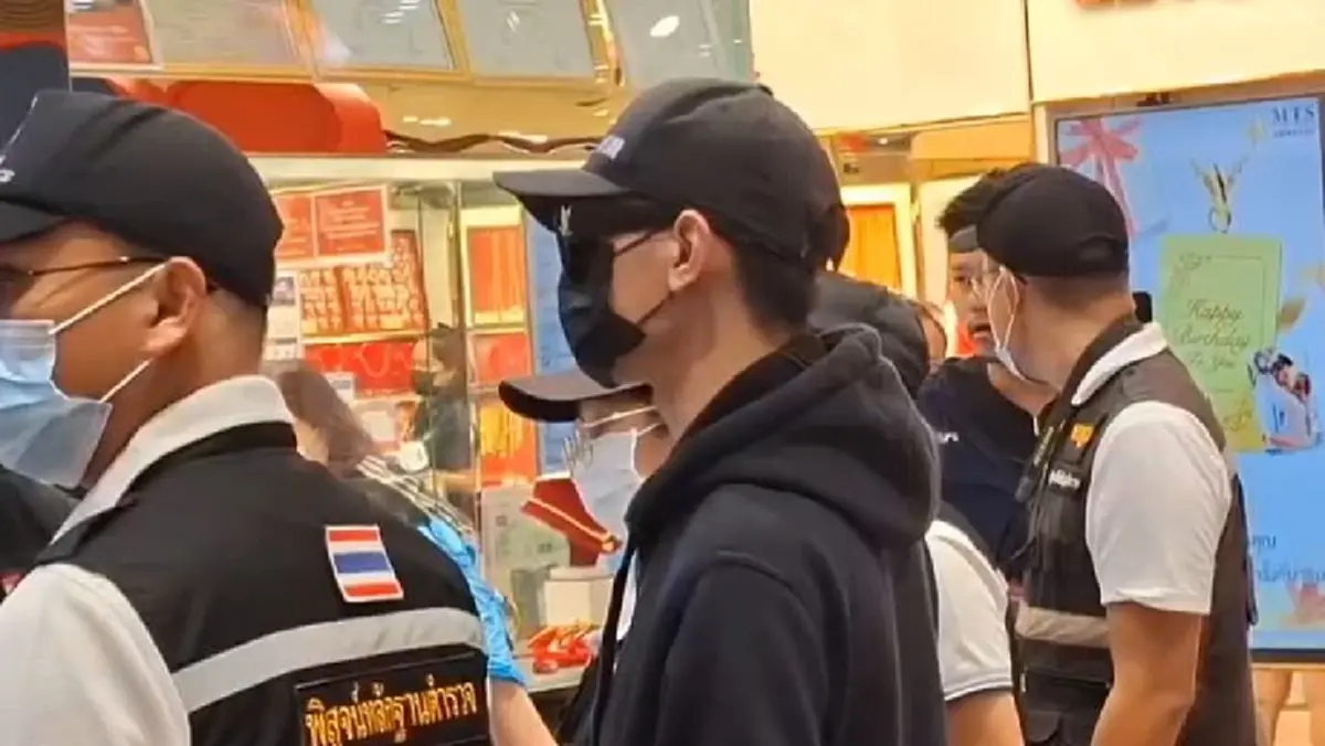 งานเข้า นาย ก. ยอมสารภาพเรื่องไซยาไนด์ ตำรวจคุมตัวแล้ว