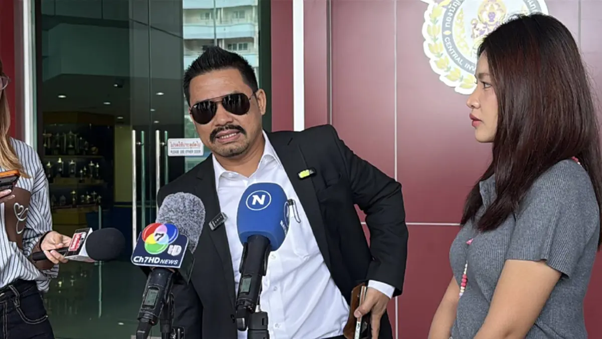 ยิ่งตกใจ หลัง ทนายสายหยุด พูดจำนวนเงินที่ นานา ต้องชดใช้ 