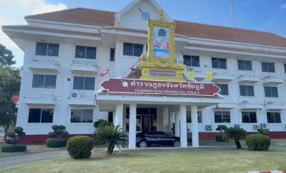 ออกแล้ว ผลชันสูตร รองผบก.ภ.จว.ชัยภูมิ ดับปริศนาในโรงแรมดัง