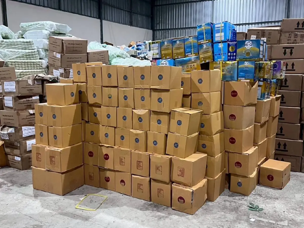 ซื้อนมกล่องออนไลน์เจอกลิ่นแปลก บุกโกดัง โป๊ะแตกคาหนังคาเขา