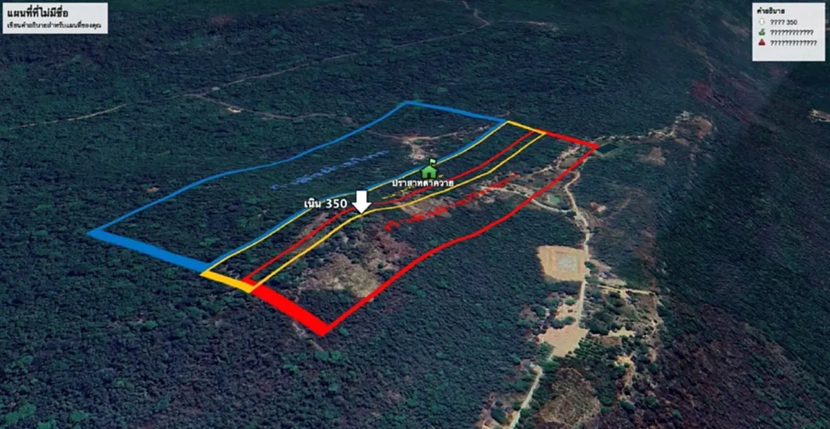 ทหารแนวหน้า ตัดสินใจตีแผ่ความจริง เนิน 350 นรกที่มองไม่เห็น