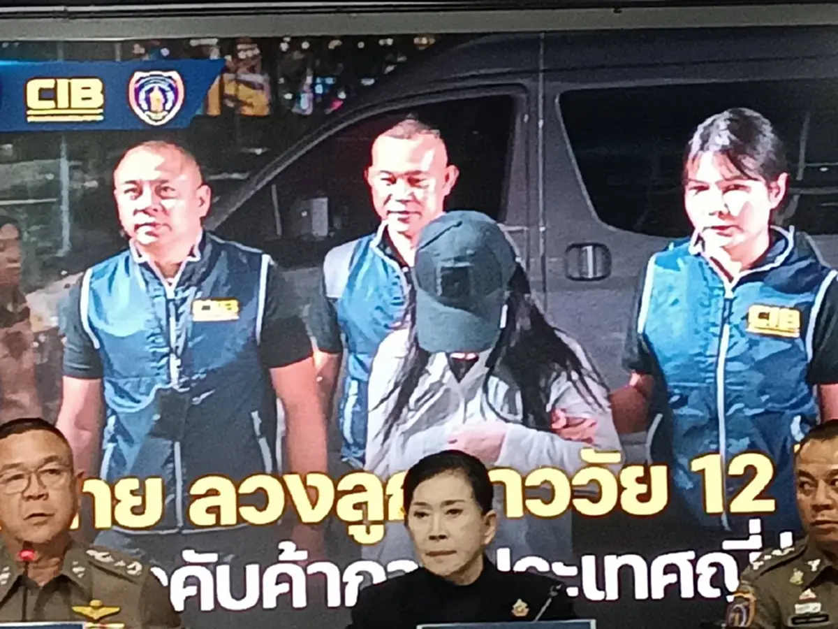 ใครจะคิด คำพูดแม่แท้ๆหลอกลูก 12 ปีไปทิ้งไว้ที่ญี่ปุ่น หลังโดนจับ