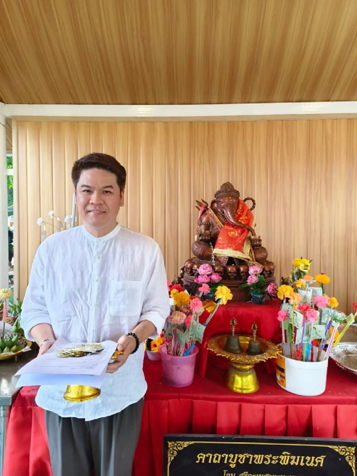 เคาะ 5 อันดับราศี ยืนหนึ่ง รุ่งโรจน์ ฟ้าเปิด ดวงปังที่สุดปี2569