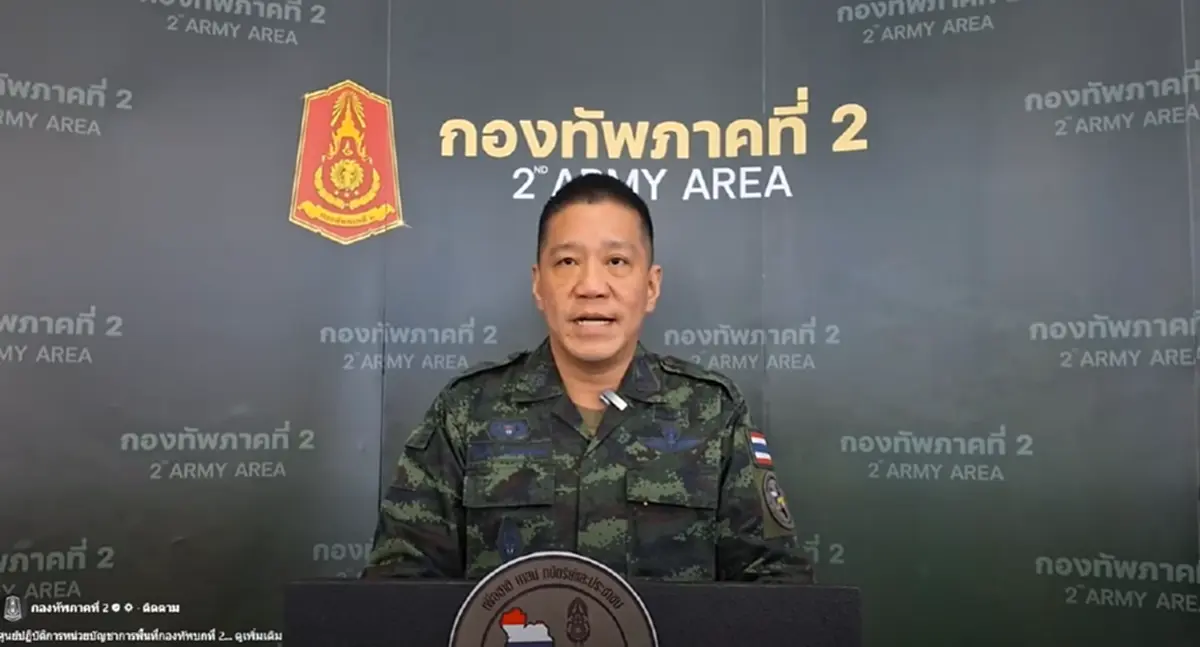 แฉคลังอาวุธ ยุทโธปกรณ์สำคัญหลังทหารไทยบุกฐานเขมร ซำแต-เนิน 677