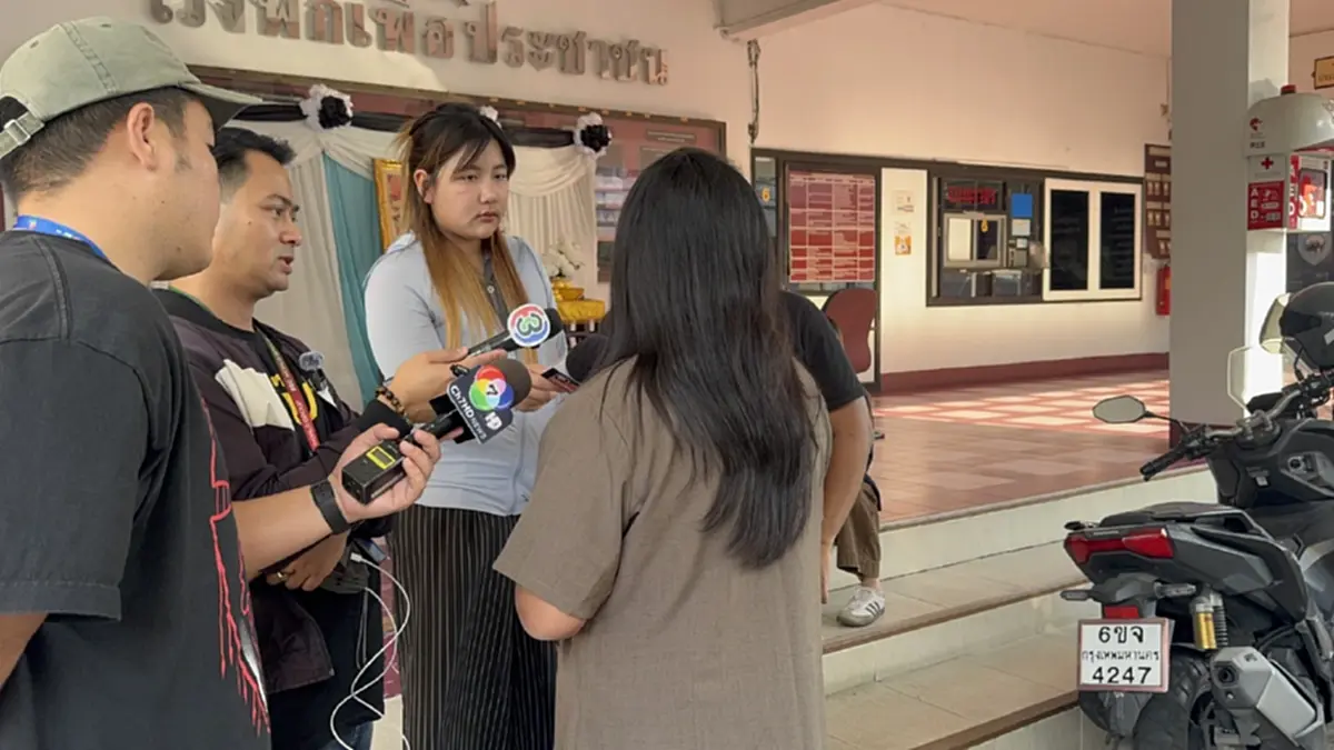 เหยื่อป้าแม่บ้าน โผล่เพิ่ม แฉวีรกรรมแสบ ภัยสังคมปล่อยไว้ไม่ได้