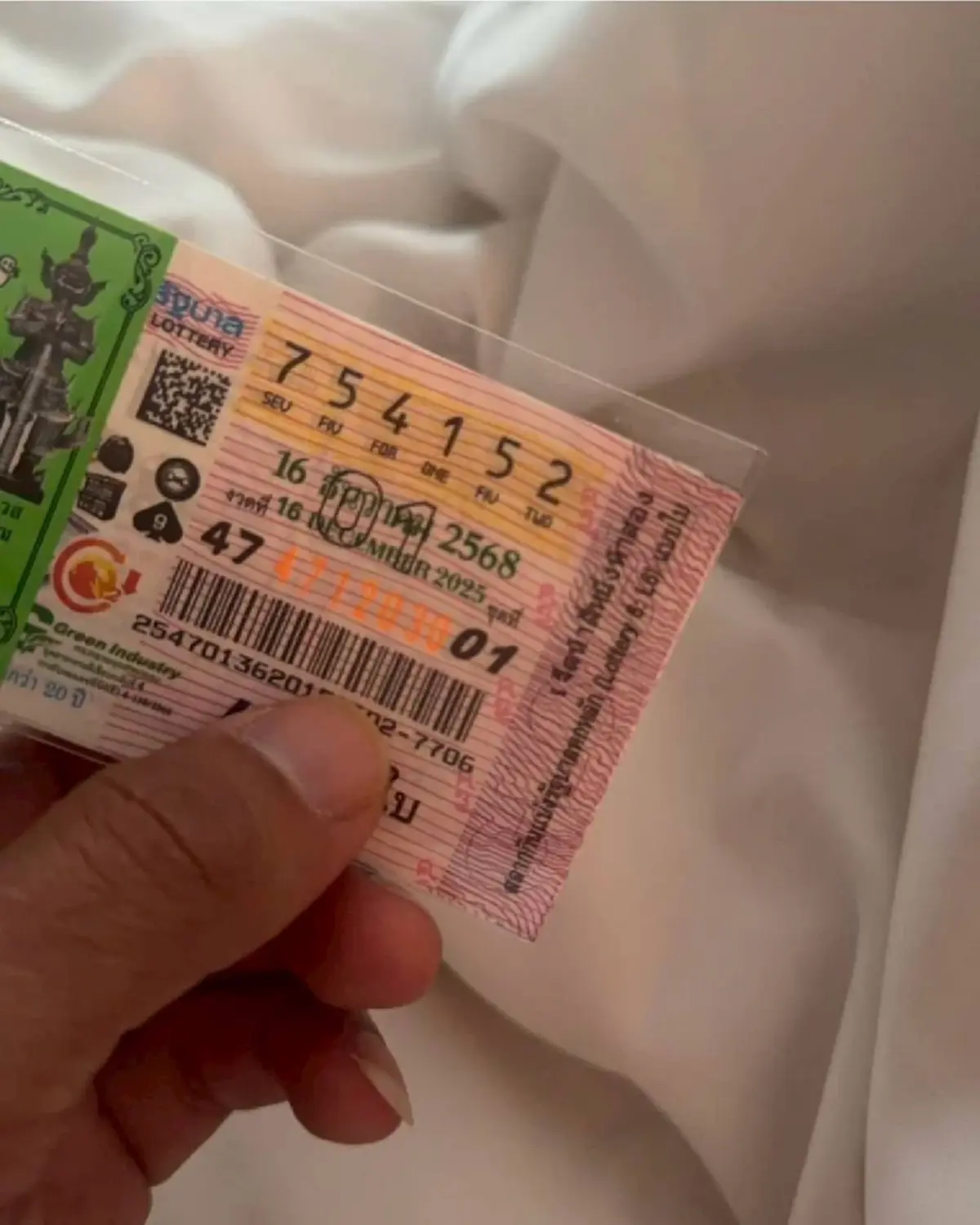 อาร์ต พศุตม์ ถูกหวยเกือบแสน เล่าที่มาเลขเฮง ลั่นทำดีต้องได้ดี