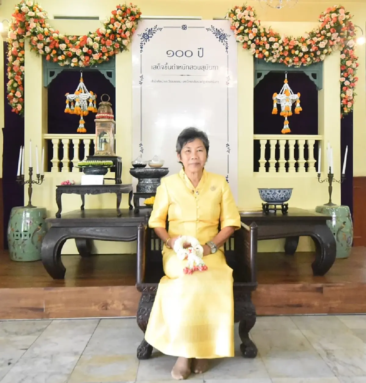 โปรดเกล้าฯ ให้คืนฐานันดรศักดิ์ แก่ หม่อมเจ้าศรีสว่างวงศ์ ยุคล