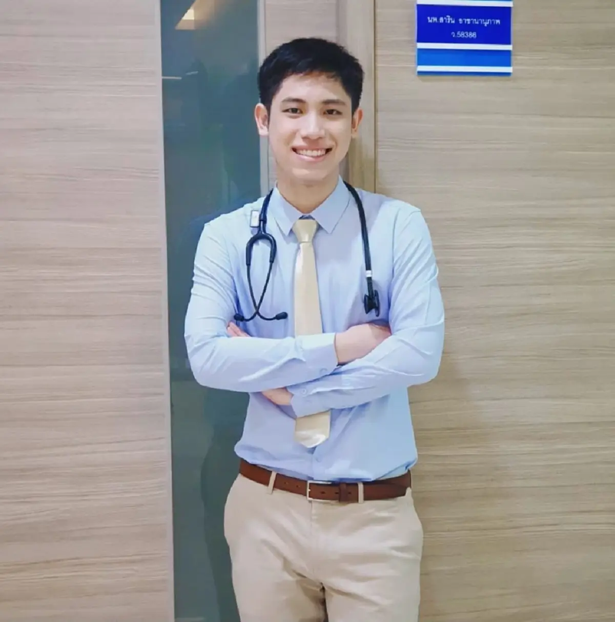 หมอตกใจ เจอใบรับรองแพทย์ถูก "อัปเกรดโรค" สุดท้ายโดนไล่ออก