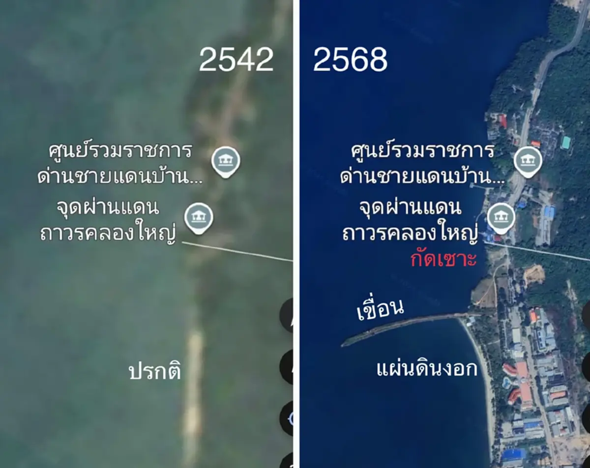 เอาไว้ไม่ได้ เทียบชัดๆ"เขื่อนดักตะกอนเขมร"ทำไทยเสียแผ่นดิน