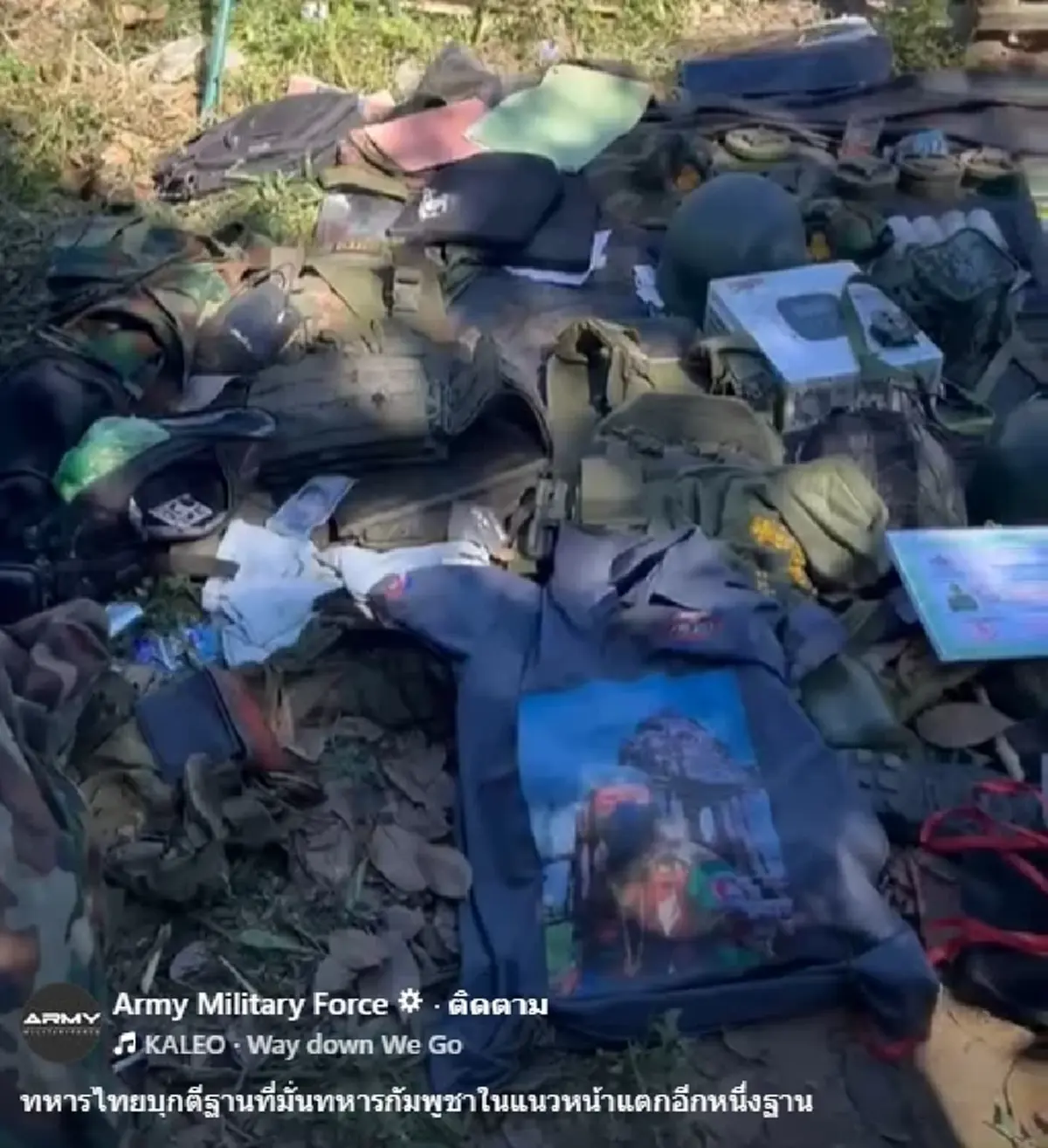 ไทยยึดฐานทหารกัมพูชาแนวหน้าสำเร็จ สิ่งที่ตรวจเจอทำเอาตกใจ
