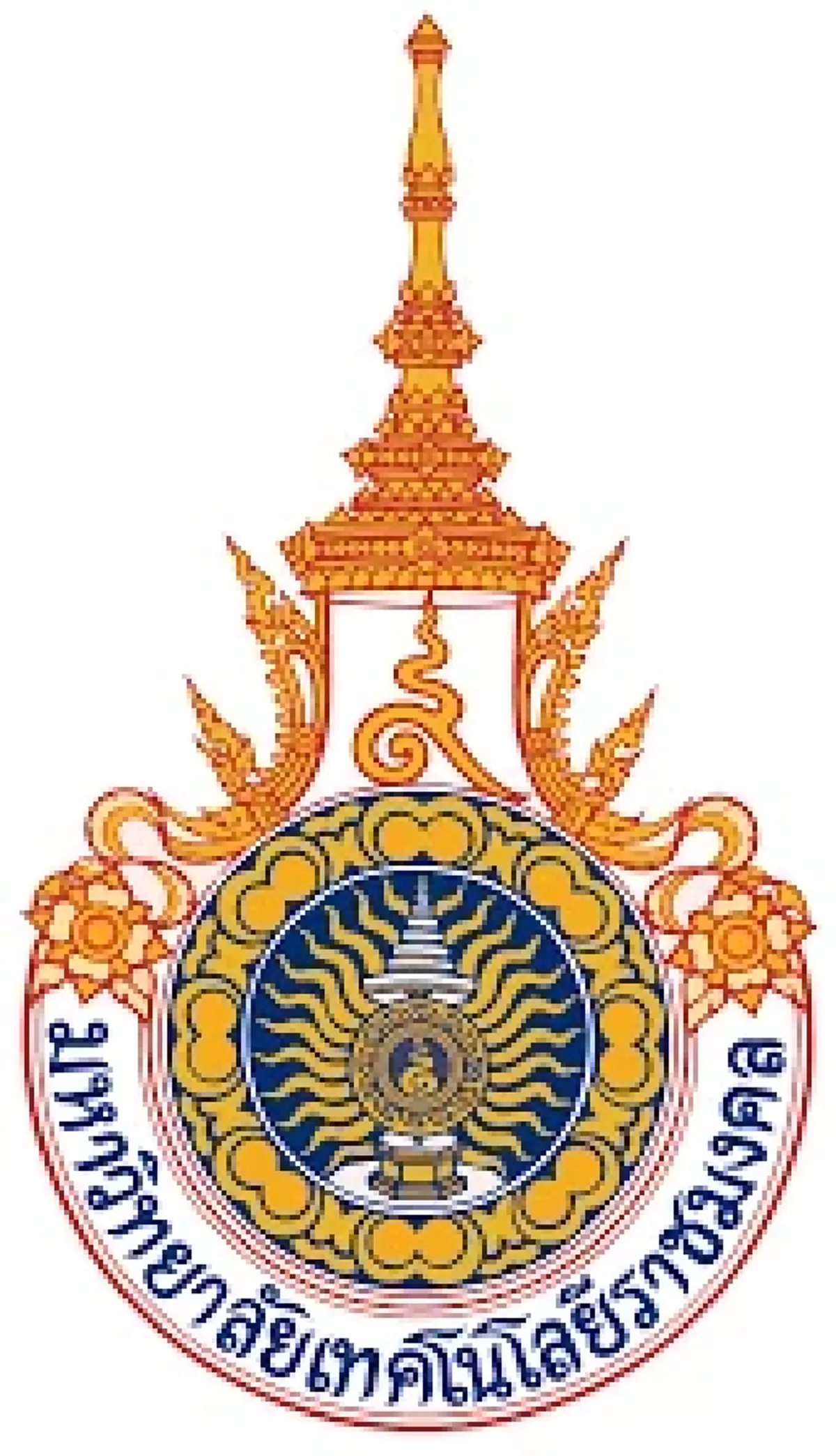 9 อันดับ มหาวิทยาลัยเทคโนโลยีราชมงคล ที่มีคนเรียนเยอะสุด ปี 2568