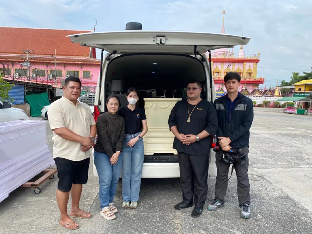 เจ้าของร้านโกศโบราณ เผยเลขฝาโลง "นัทปง" หลังถูกชาวเน็ตถาม