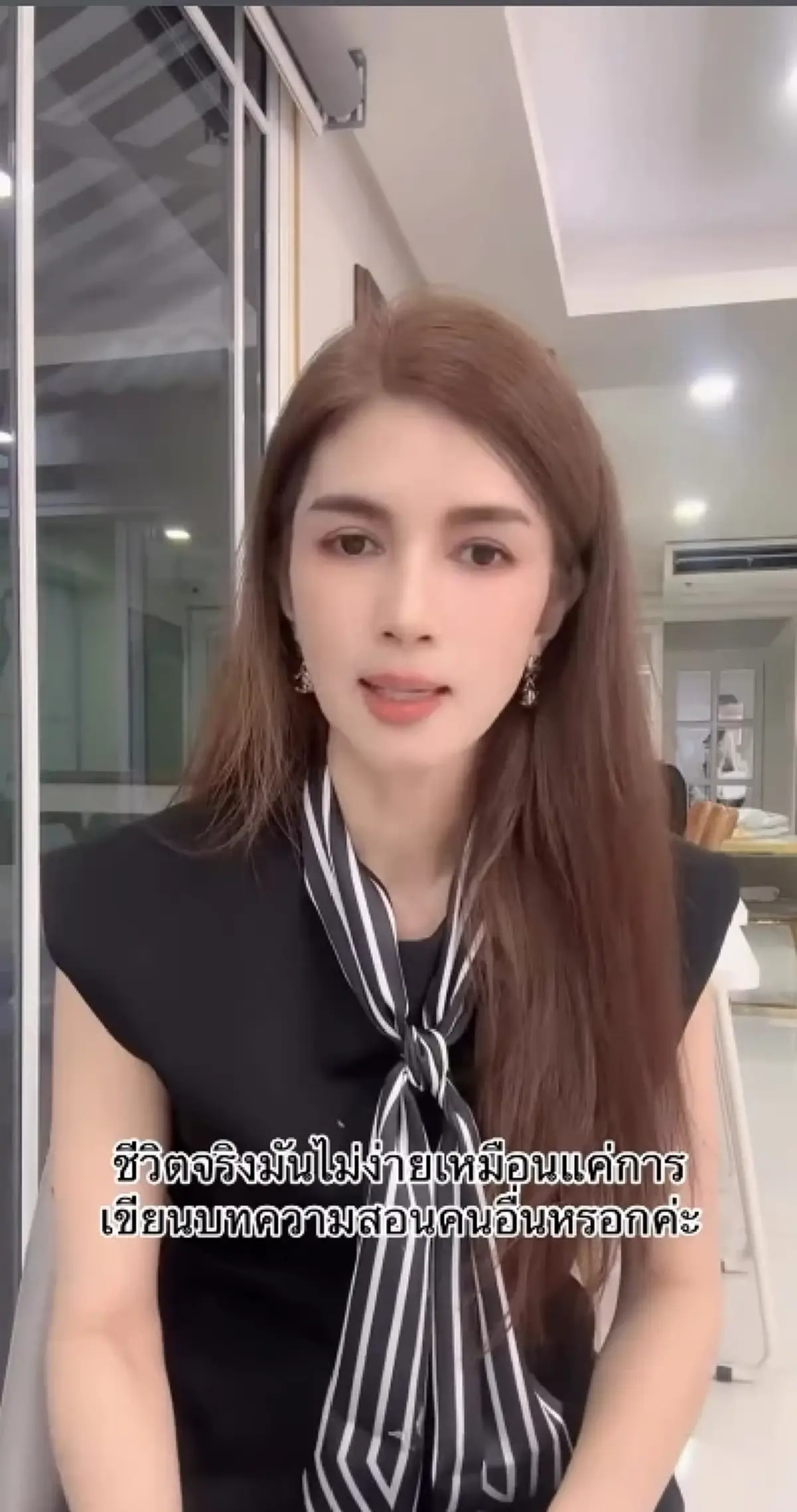 ม้วนเดียวจบ สรุปดราม่าคลิป แม่โบว์ สอนลูก นักวิชาการวิจารณ์เดือด