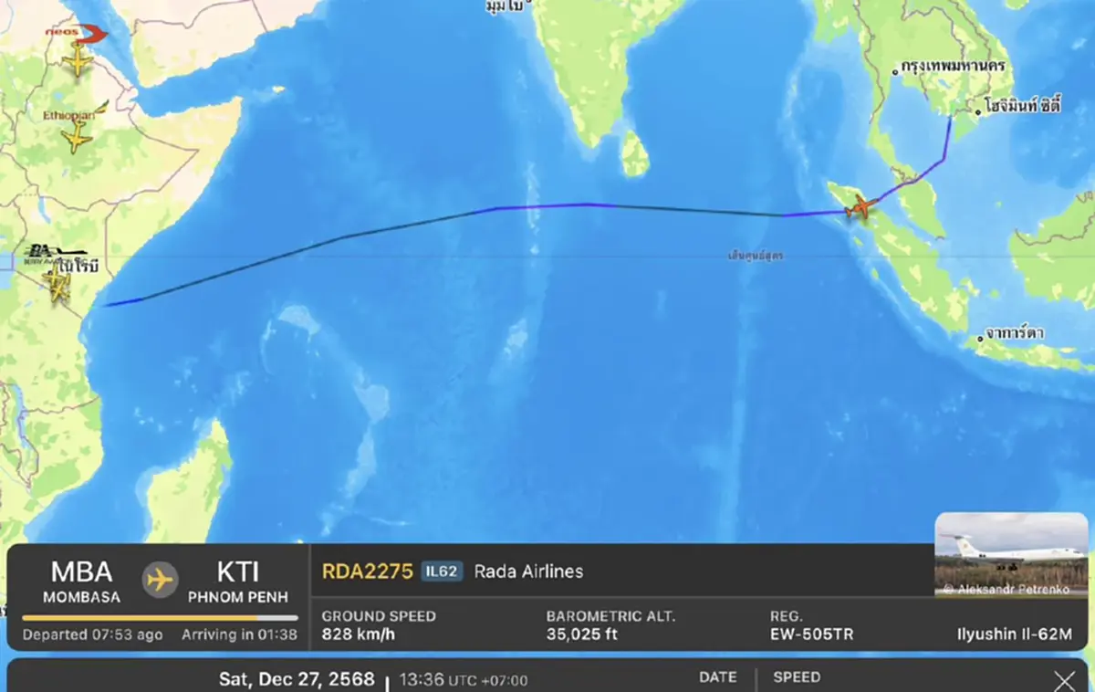 เอาแล้วไง กลิ่นแปลกๆหลังหยุดยิง เครื่องบินขนส่งเบลารุสบินลงพนมเปญ