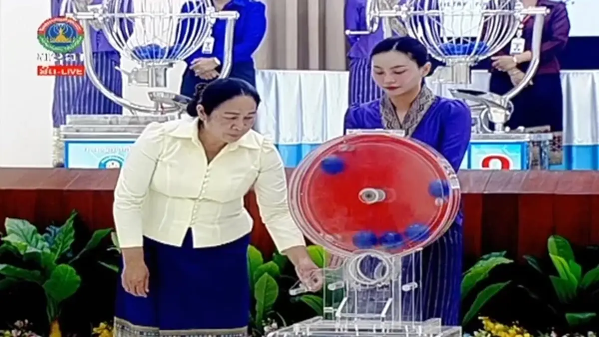 หวยลาววันนี้ 12/12/68 หวยลาวออกอะไร ผลหวยลาว 12 ธ.ค. 68 ตรวจหวยลาว