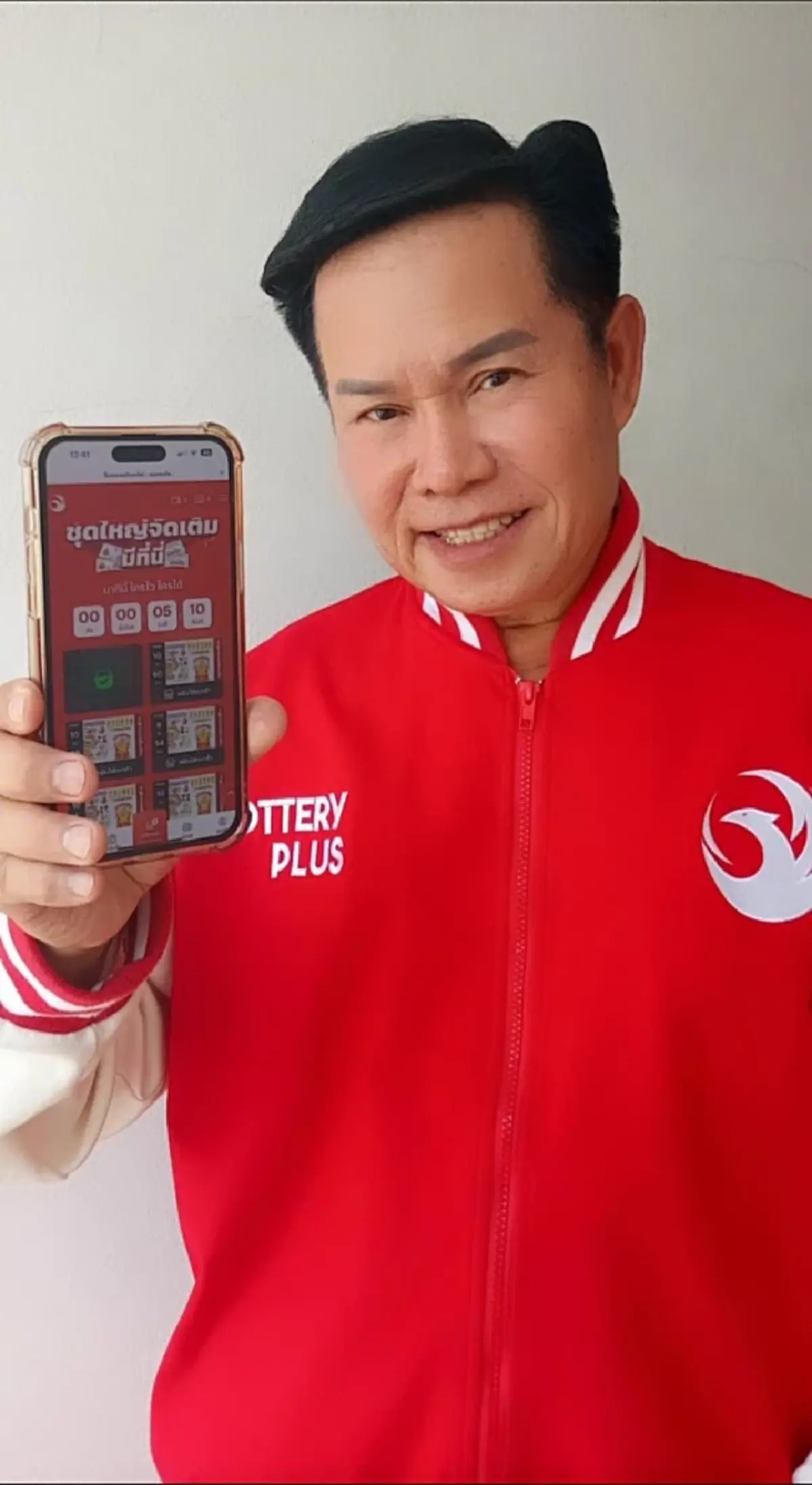 มาแล้ว มนต์สิทธิ์ คำสร้อย บอกเลขที่ชอบ รอลุ้นหวยงวดแรกของปี 2569