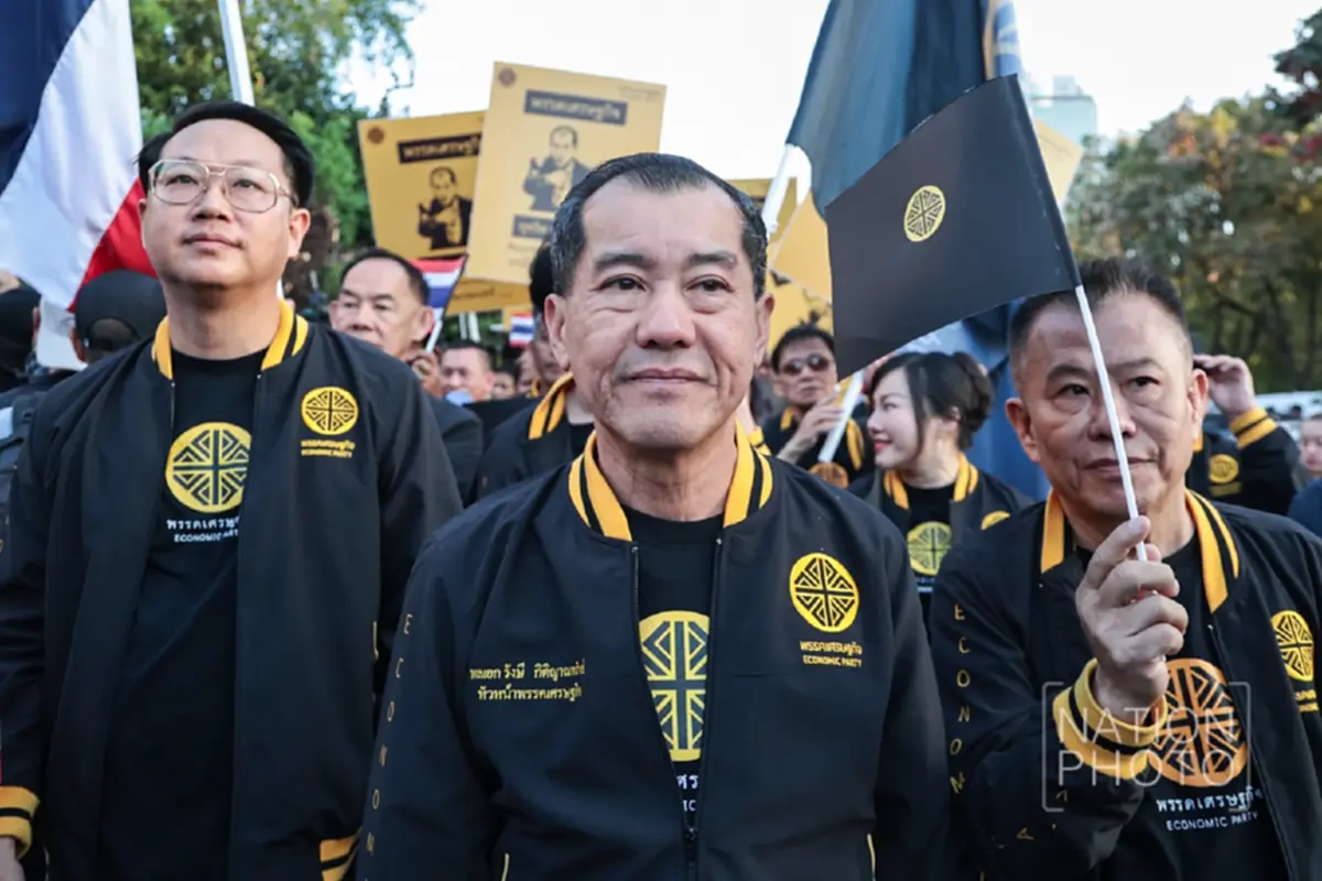 เบอร์พรรคเลือกตั้ง 69 เบอร์มงคลศึกใหญ่ หมายเลขพรรคเลือกตั้ง 2569