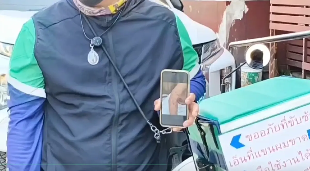 ชัดเจนเลย วีรกรรม "นายต๊อก" โดนตำรวจไล่จับ ถึงว่าหนีหัวซุกหัวซุน