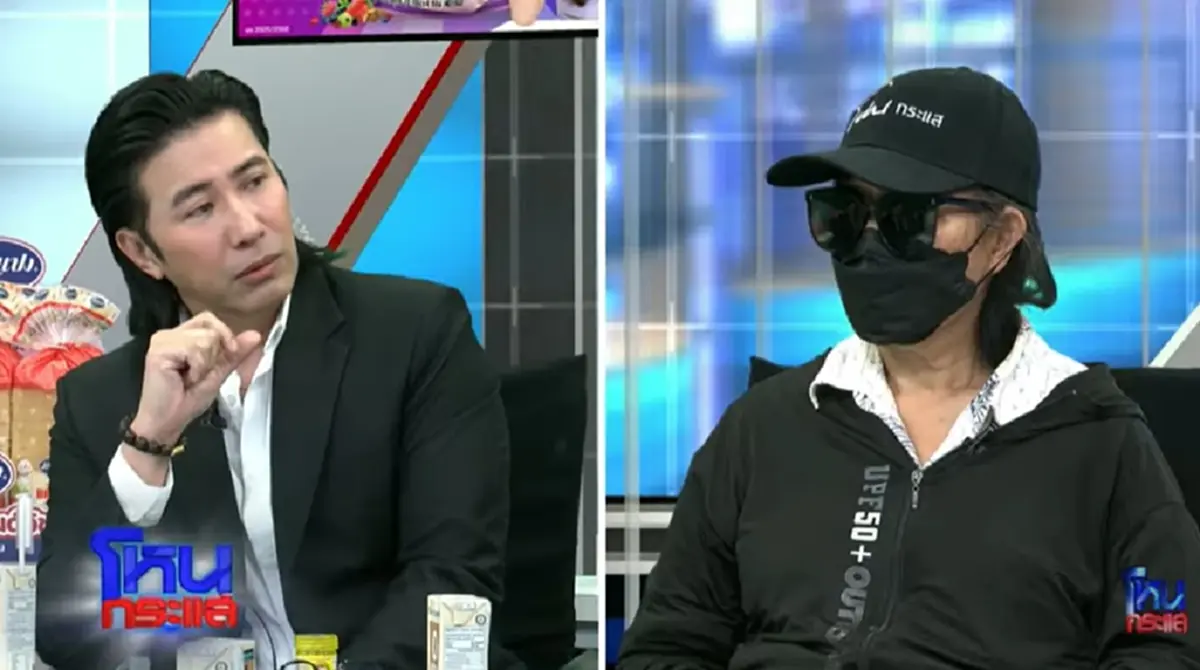 ป้าแม่บ้านกล้ามารายการดัง โต้เดือด ได้ยินแต่ละอย่าง ยิ่งตกใจซ้ำ