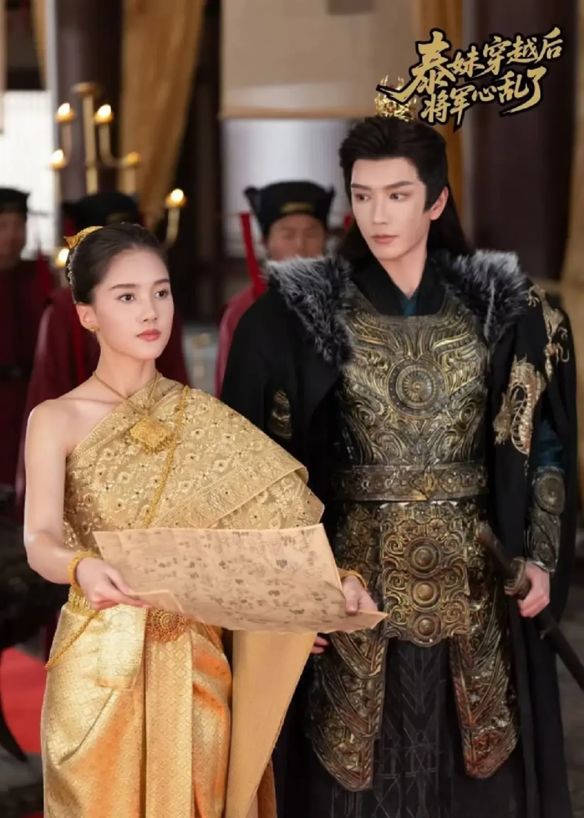 ทำความรู้จัก นางเอกหน้าเก๋แห่งโปรเจกต์แฟนตาซีข้ามภพ