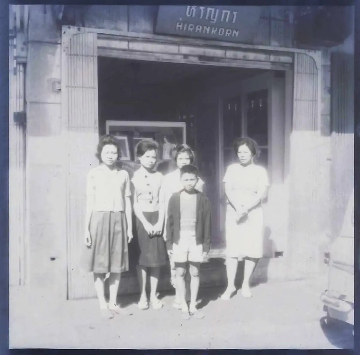 ปิดตำนาน 65 ปี ร้านทำเครื่องเงิน ถวายในหลวงรัชกาลที่ 9 - พระพันปีหลวง