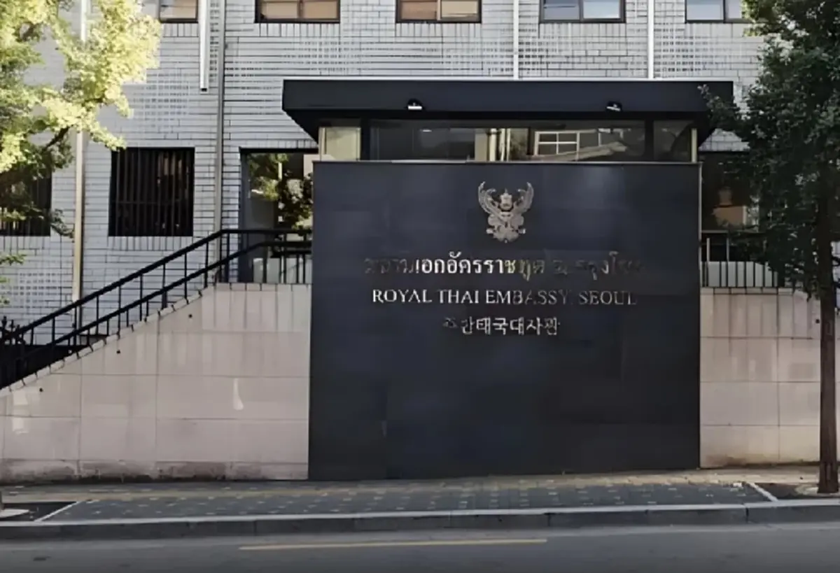 สถานทูตไทยในกรุงโซล เกาหลีใต้ ประกาศเตือนคนไทยระวังชาวกัมพูชา