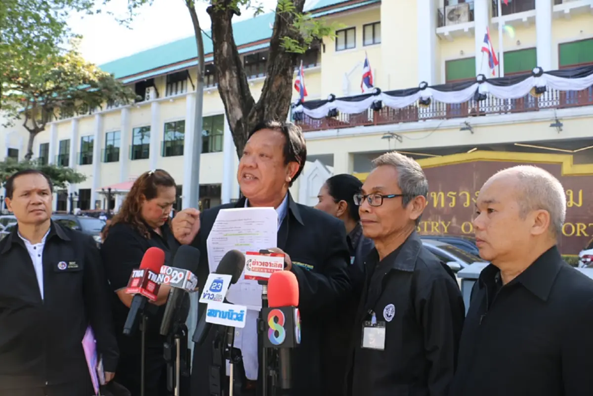 อดีตพนง.การท่าเรือฯ บุกเดือด ถูกเบี้ยวบำเหน็จ-กองทุน 2 พันล้าน