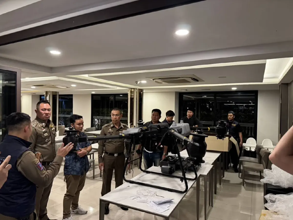 รายงานผลการตรวจสอบกรณีตรวจยึดโดรน เขตพื้นที่ สน.ลาดกระบัง