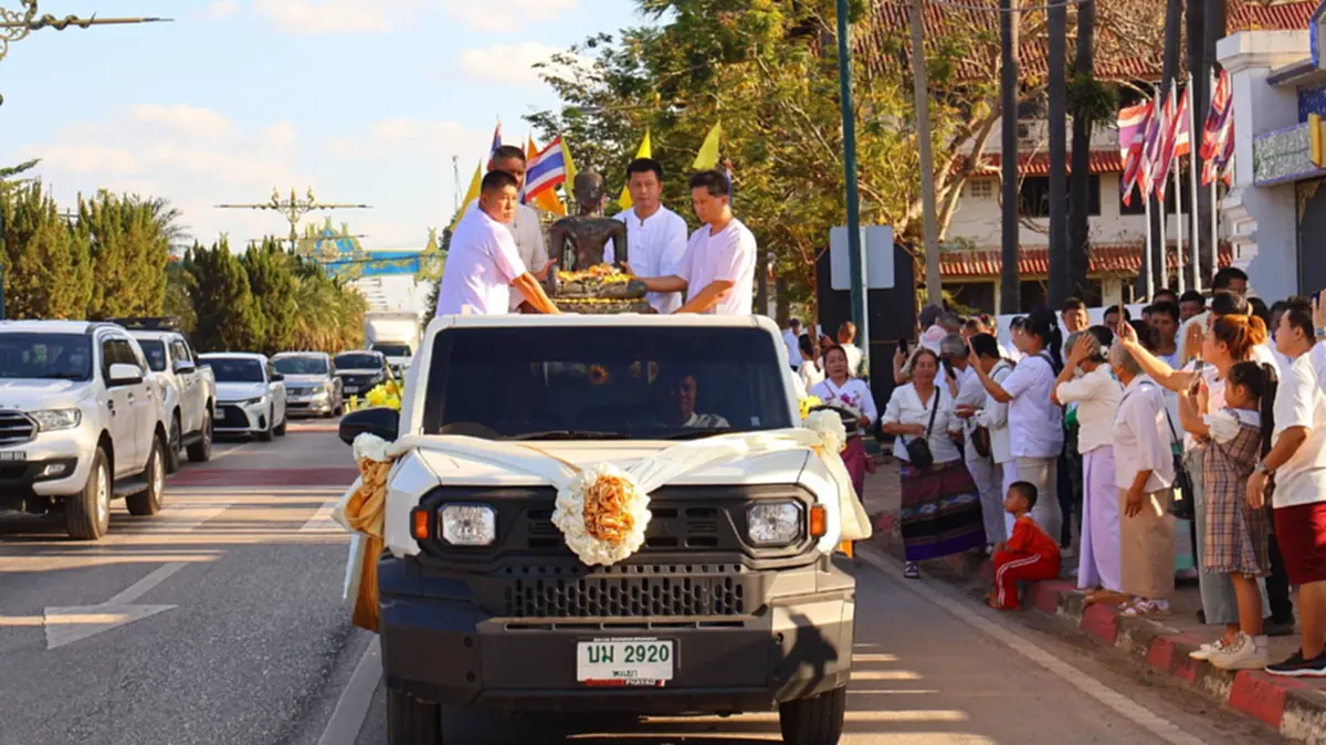 เลขทะเบียนรถพิธีอัญเชิญ พระเจ้าตองทรงเครื่อง กลับคืนถิ่นพะเยา 