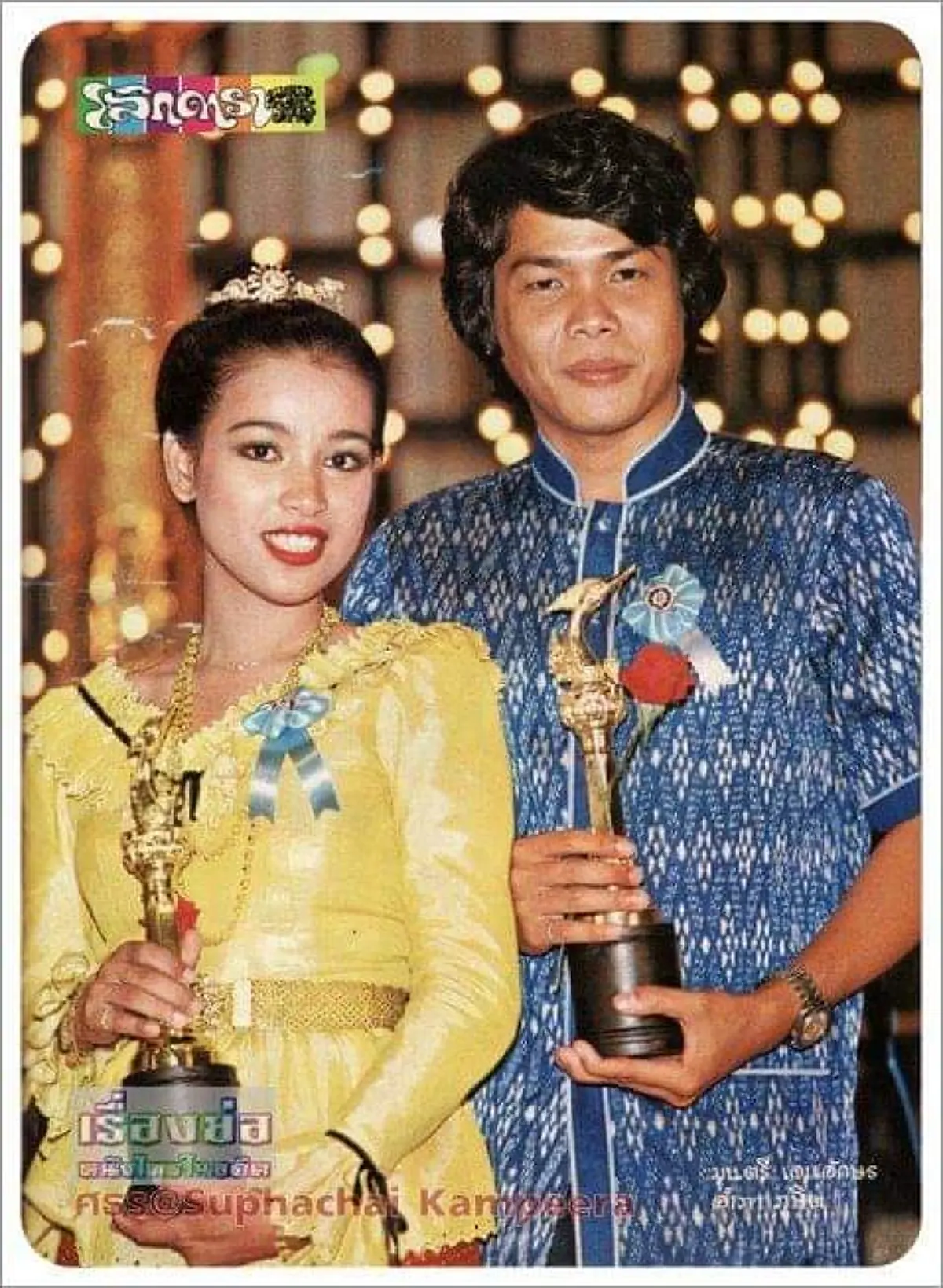  “คุณพ่อแห่งชาติ” หลังรับบทพ่อพระเอก-นางเอกแทบทุกเรื่อง 