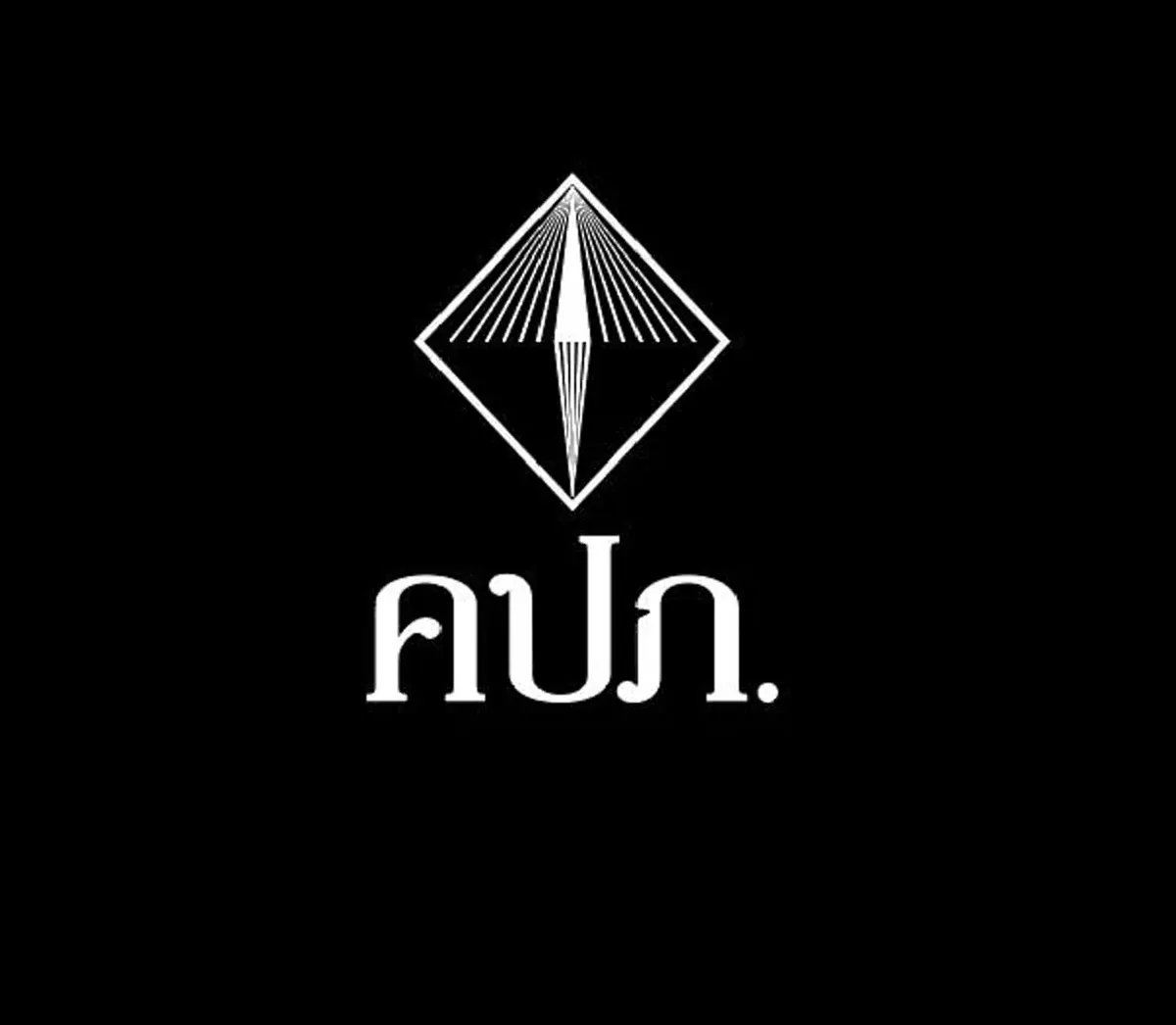 ฉาวสนั่น ตัวแทนประกันโกงเบี้ย 100 ล้าน คปภ. สั่งจัดการขั้นเด็ดขาด