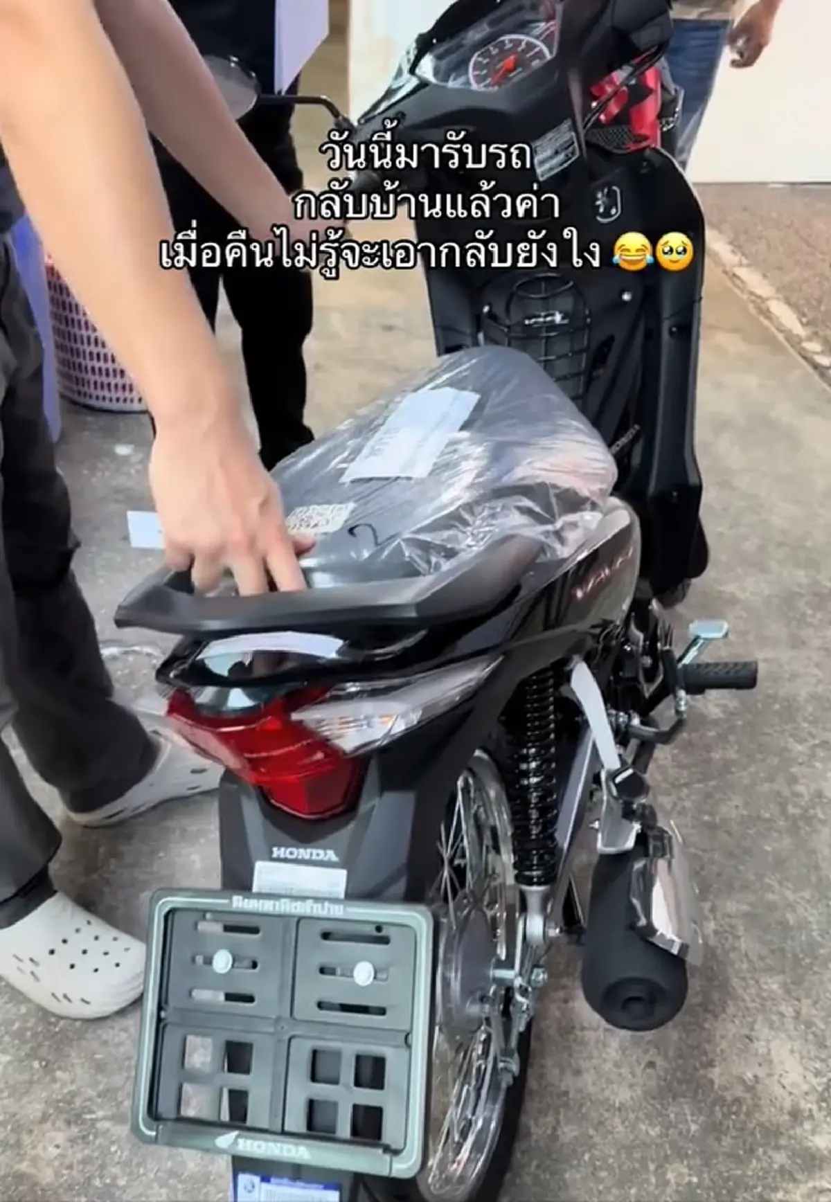 เกินคาด สาวตักไข่งานกาชาด ลงทุน100 ว่าจะเอาน้ำยาล้างจาน ดวงดีมาก