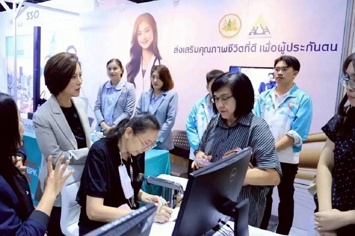 ไฟเขียว ยกเครื่องประกันสังคม "ตรีนุช" ประกาศเป็นวาระเร่งด่วน