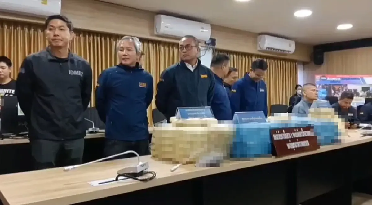 เกมแล้ว เนส นวมินทร์ ขาใหญ่ภาคกลาง โชกโชนเพิ่งพ้นคุก