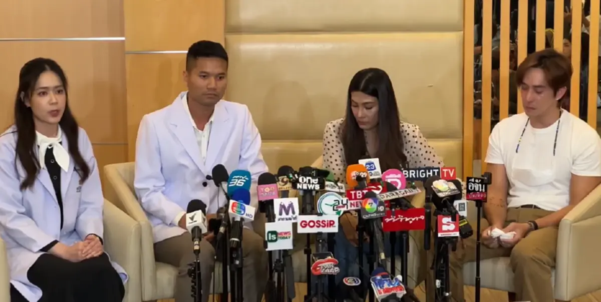 เปิดโพสต์แรก "นุ่น รมิดา" หลังแถลงข่าวสูญเสียลูก ต้องส่งกำลังใจ