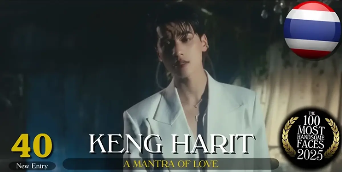 เปิด 4 หนุ่มไทย ติดโผ 100 ผู้ชายที่มีใบหน้าหล่อที่สุดในโลก