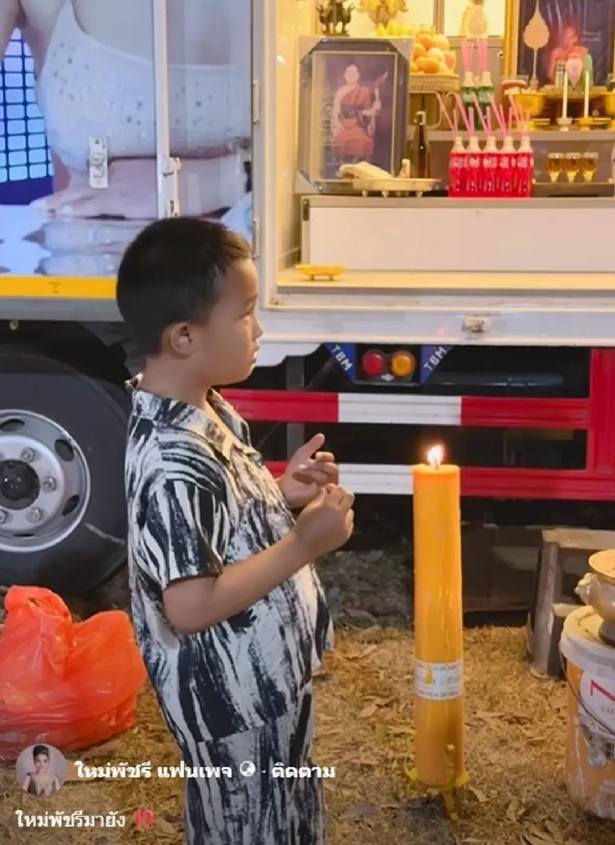 ฮาไม่ไหว หนูน้อยตามหา "ใหม่ พัชรี" จบพีคโชว์สเต็ปสไตล์ตัวแม่