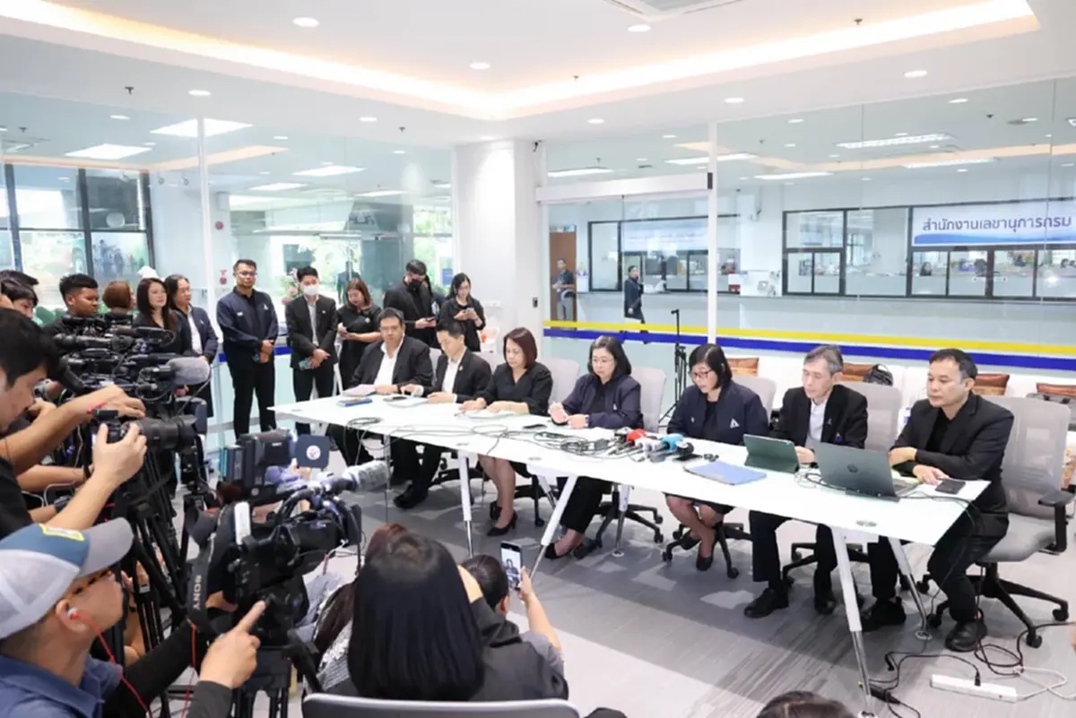 "ประกันสังคม"โต้ลงทุน TU Dome 800 ล้าน ขาดทุน งัดผลตอบแทนโชว์ชัดๆ