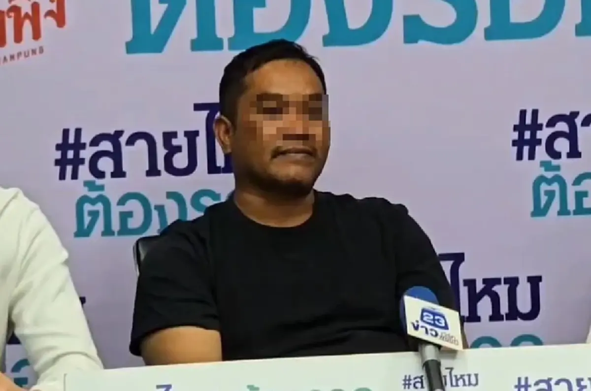 เซลล์เก็บเงินกู้หวิดไม่รอด ขอลาออก หัวหน้าไม่ยอม โดนน่วม