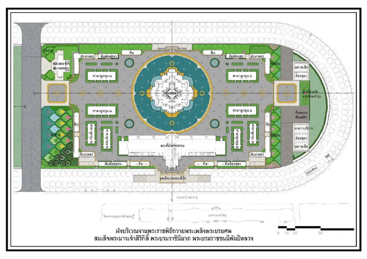 เปิดภาพแบบพระเมรุมาศ สมเด็จพระพันปีหลวง ยึดตามโบราณราชประเพณี