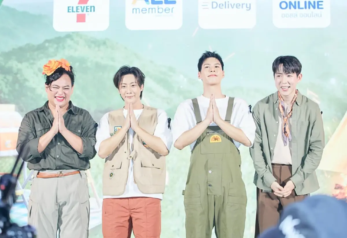 ช่อง Cullen HateBerry ประกาศข่าว พี่จอง แฟนคลับแห่ส่งกำลังใจ