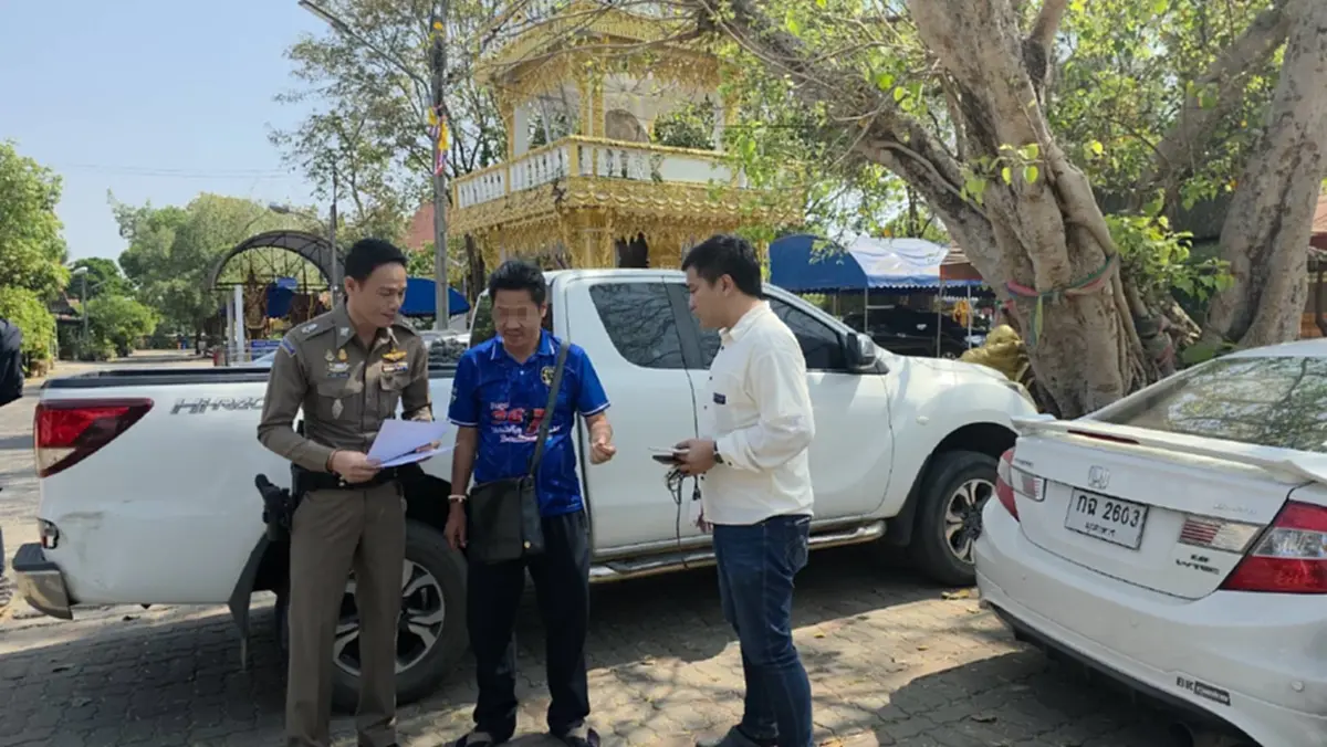 ฉาว บุกจับ โปรโมเตอร์มวยชื่อดัง พร้อมของกลางดิ้นไม่หลุด