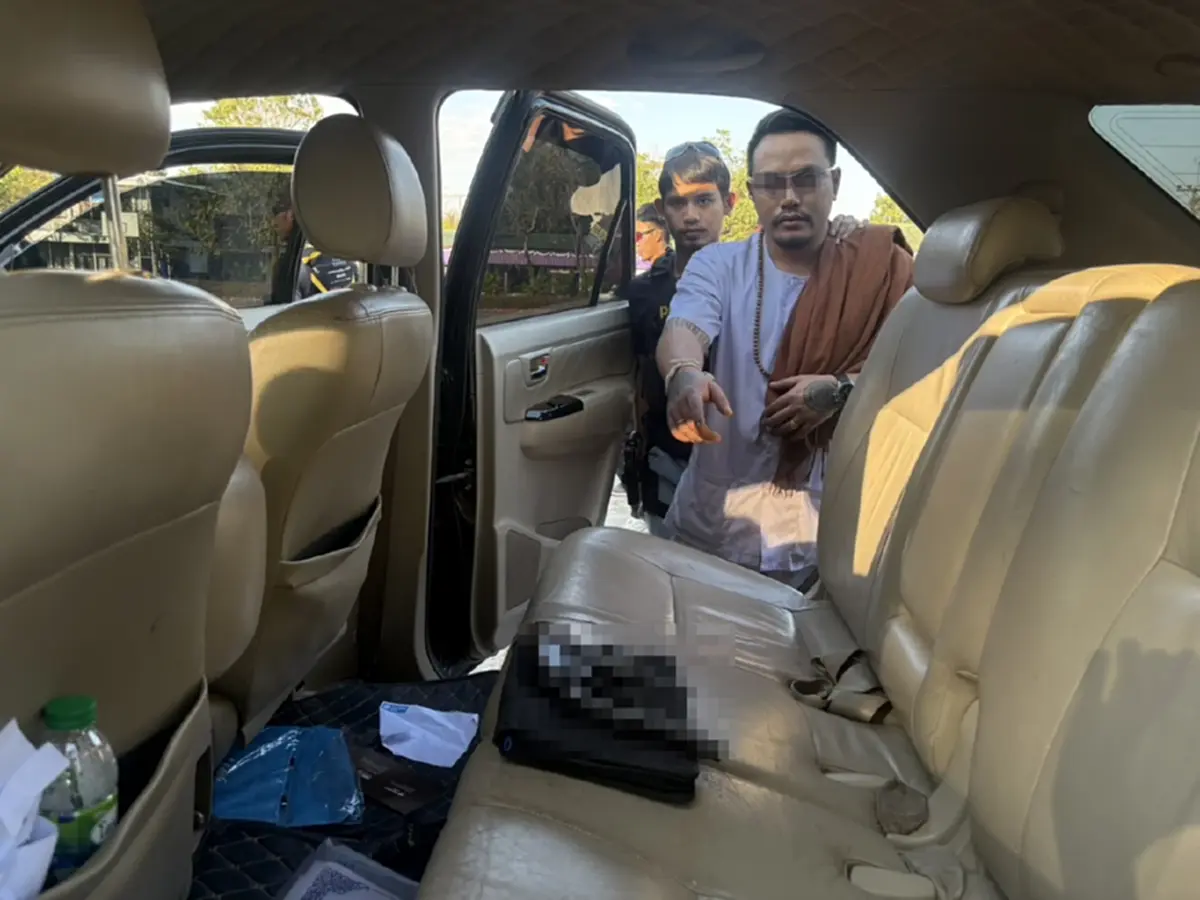 บุกรวบ เจ้าสำนักจอมขมังเวทย์ ของกลางเต็มบ้าน ดิ้นไม่หลุด