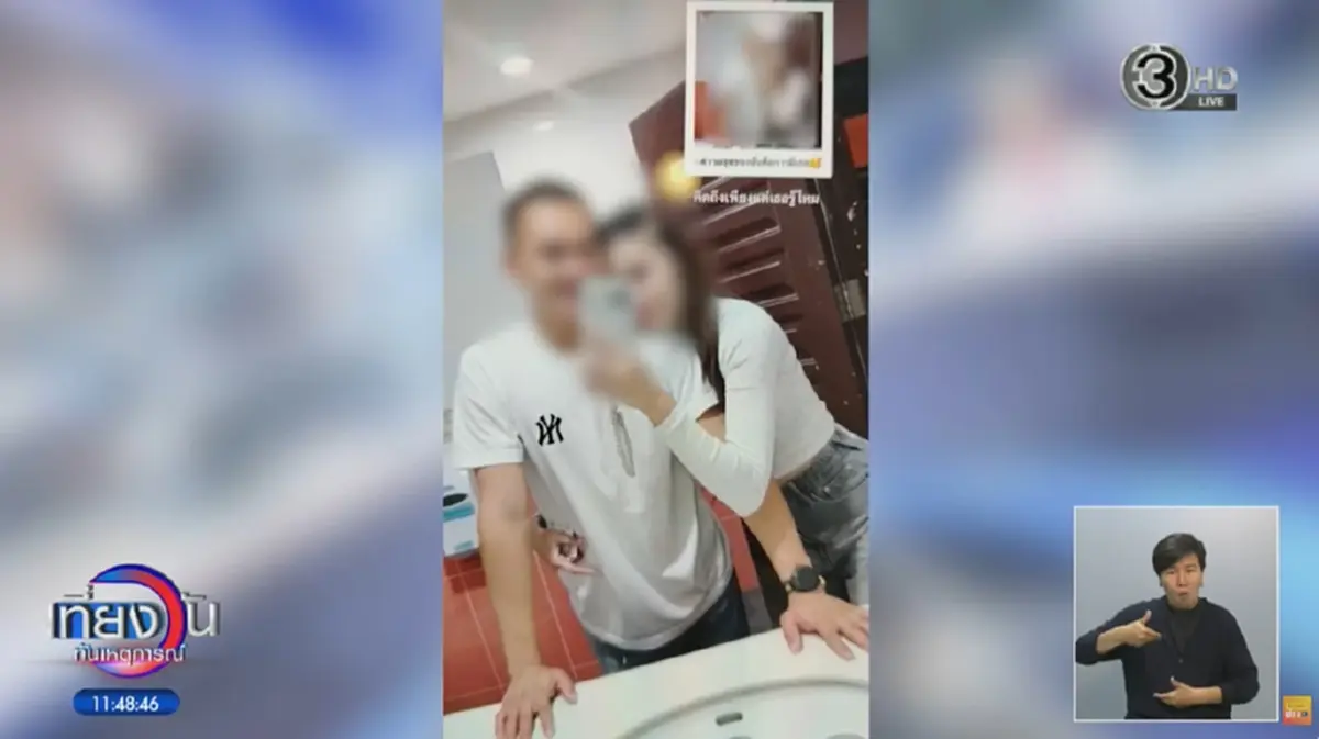 เกินคาด อาชีพแท้จริง เมียน้อย 4 ผัว สามีตัวจริงเล่าฉ่ำหมดเปลือก