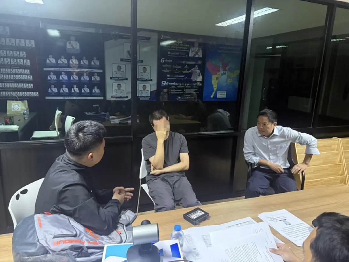 อวสาน "แจ๊ค หยาง" ตำนานสแกมเมอร์  แปลงสัญชาติหนีคดีโกงกว่า 800 ล้าน