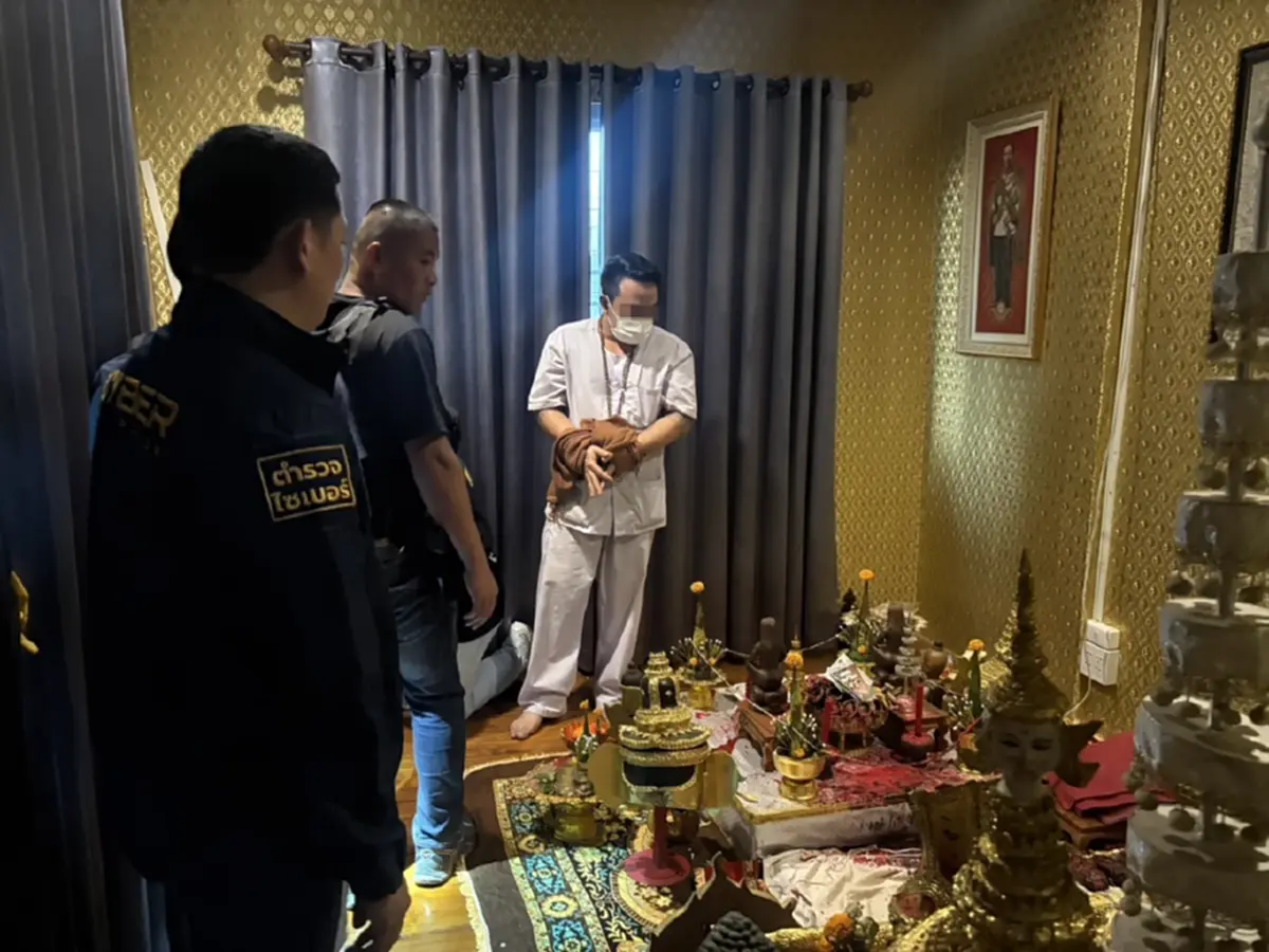 บุกรวบ เจ้าสำนักจอมขมังเวทย์ ของกลางเต็มบ้าน ดิ้นไม่หลุด