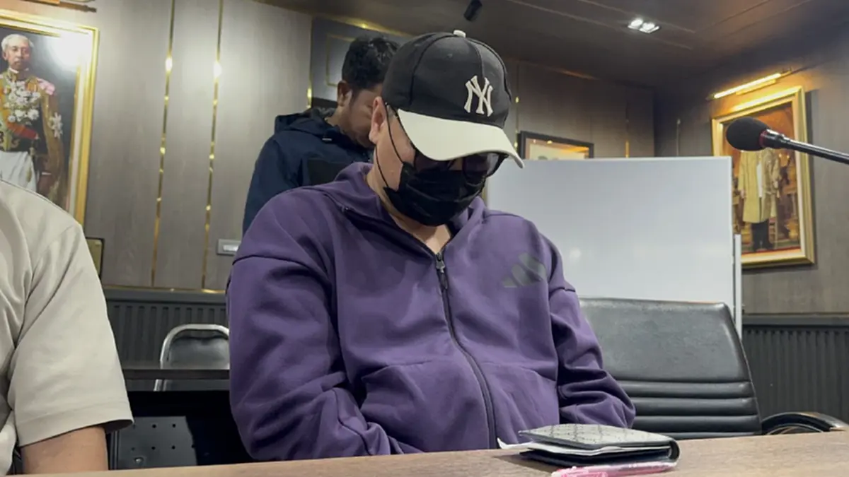 เกมแล้ว บุกรวบ ดีเจชื่อดัง คุมตัวเข้ากรุง ผบช.น. ซักเอง